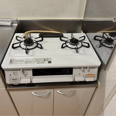 ガステーブル