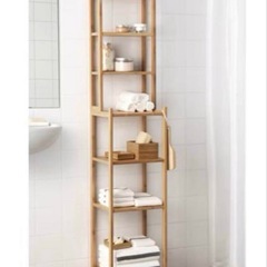 IKEA RÅGRUND ローグルンド シェルフユニット, 竹,...
