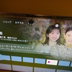 TCL2020年製 の画像