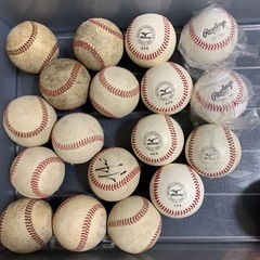【取引成立】野球ボール色々