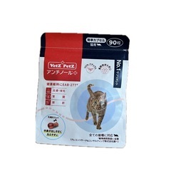 猫用アンチノールプラス90粒入り