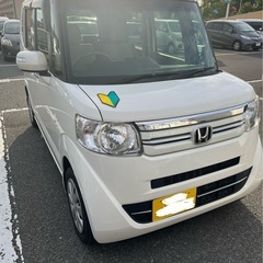 🚗【ホンダ N-BOX 2015年式・ホワイト】装備充実！禁煙車...