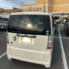 🚗【ホンダ N-BOX 2015年式・ホワイト】装備充実！禁煙車・ペット臭なし！お得にお譲りします！の画像