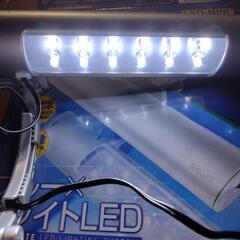 中古品　観賞魚 水槽用 テトラLED ミニライト　水槽用ライト　(正式名 テトラ LEDミニライト  LED-MINI)の画像