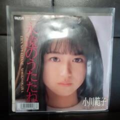 激レア！！希少盤松田聖子 SQUALL マスターサウンドLPまもなく掲載終了