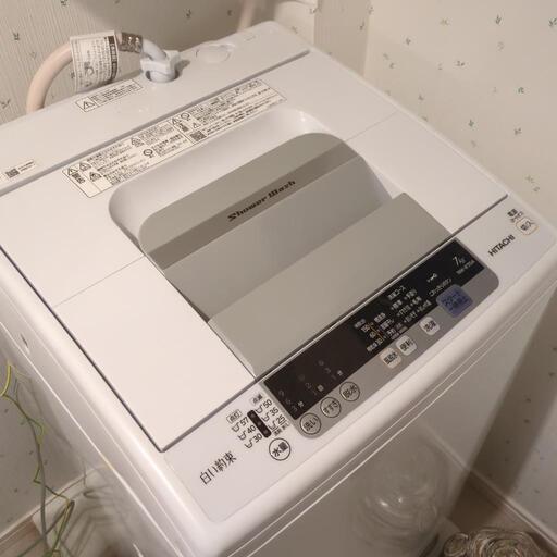 日立 全自動洗濯機 7kg NW-R704 W - アスクル
