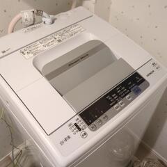 日立洗濯機 7kg HITACHI NW-R704 2020購入