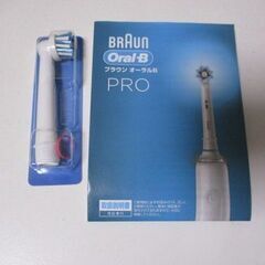 G∀117 電動歯ブラシ BRAUN Oral-B Pro2 2500 SUPECIAL EDITION サクラピンク 未使用品 ブラウン オーラルB スペシャルエディションの画像