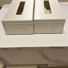 Francfrancボックスティッシュケース2個セット