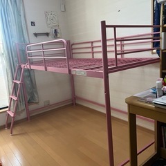 🌸【ピンク】金属製ハイタイプロフトベッド メッシュデザイン はしご付きの画像