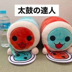 太鼓の達人　ぬいぐるみ　2個セット