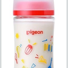 ピジョン　母乳実感　哺乳瓶