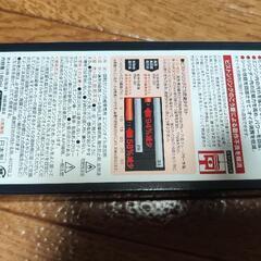 KURE｜呉工業 2121　オイルシステム 多走行車用エンジンオイル添加剤(内容量：180ml)新品エンジンオイル添加剤の画像