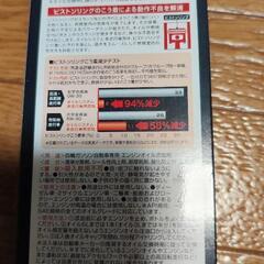 KURE｜呉工業 2121　オイルシステム 多走行車用エンジンオイル添加剤(内容量：180ml)新品エンジンオイル添加剤の画像