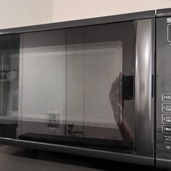 オーブン電子レンジ　RE-S50A-B