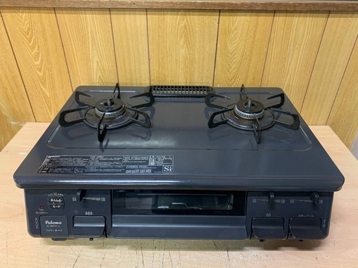 ☆ジモティ割あり☆ Paloma パロマ ガステーブル IC-S87K-2L LPガス 23