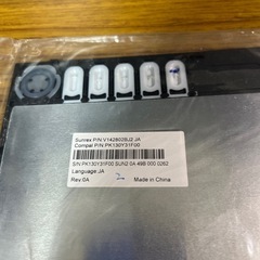 NEC LaVie キーボード 新品未使用の画像