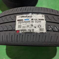 ●新品２０２５年製　ヨコハマ　ブルーアース AE-01F　205/60R16　4本セット●作業工賃込み●の画像