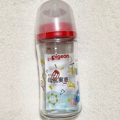 [値下げ]ピジョン　母乳実感　哺乳瓶の画像
