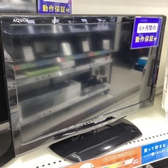 【安心保証付き】SHARP　19インチ液晶テレビ　LC-19K20