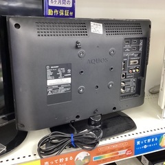 【安心保証付き】SHARP　19インチ液晶テレビ　LC-19K20の画像