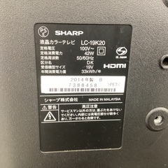 【安心保証付き】SHARP　19インチ液晶テレビ　LC-19K20の画像