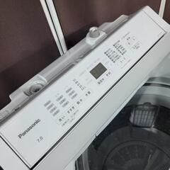 ‍♂️h070615売約済み❌9052c‼️関西エリア配送設置可?‼️最新2022年