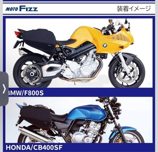 タナックス(TANAX) マルチフィットサイドバッグL モトフィズ(MOTOFIZZ) ブラック MFK-187(可変容量38-56ℓ)