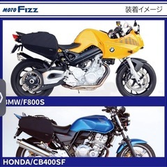タナックス(TANAX) マルチフィットサイドバッグL モトフィズ(MOTOFIZZ) ブラック MFK-187(可変容量38-56ℓ)の画像