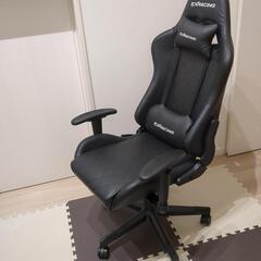 EXRACING ゲーミングチェア