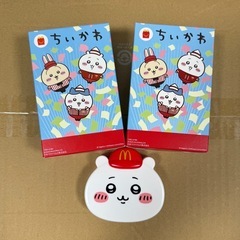 【交換希望】ハッピーセット　ちいかわ　マイクラ
の画像