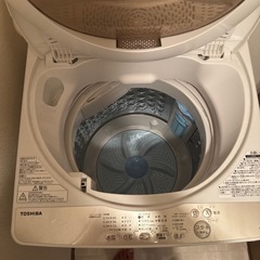 TOSHIBA洗濯機2020年製の画像