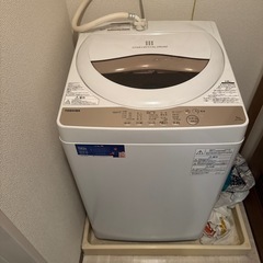 TOSHIBA洗濯機2020年製