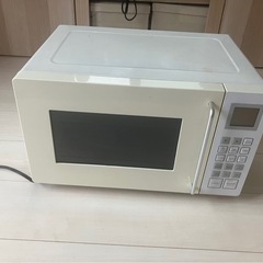 無印　電子レンジ
