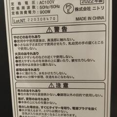 2022年製 オーブントースター NT07_BKの画像