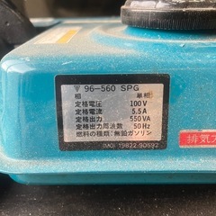 発電機の画像