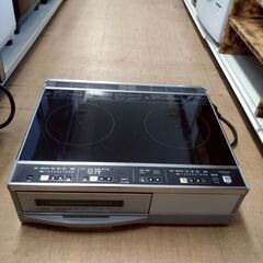 日立/HITACHI IHクッキングヒーター HT-33AG 単...