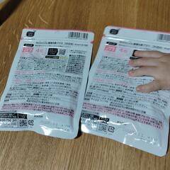 葉酸サプリ　マタニティ　産後の画像