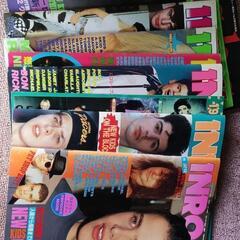 昔のロック雑誌