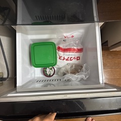 三菱冷蔵庫2014年製の画像