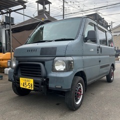車検満タン令和9年5月　バモス！