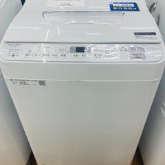 SHARP 縦型洗濯乾燥機 2018年製