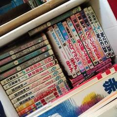 コミック本多数