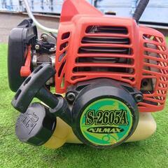 シングウ新宮商行S-2605AベルMAXハイパワー刈払機草刈機プロ用耕運機管理機 農業機械の画像