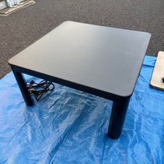 【取引中】こたつ ローテーブル 75×75×38