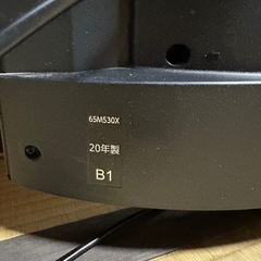 TOSHIBA液晶テレビ　
65M530Xの画像
