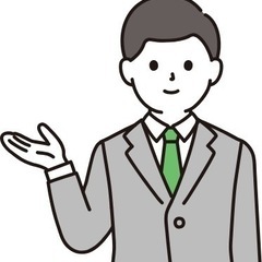 造園業の営業事務
