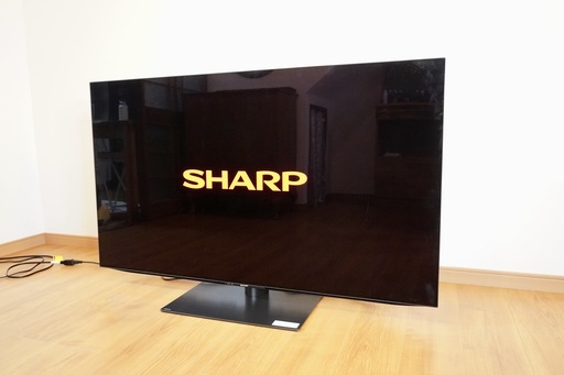 SHARP 23年製 55V 有機ELテレビ 4T-C55ES1