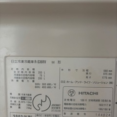 冷蔵庫の画像