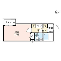 【🎊初期費用15万円🎊】🏅物件数No.1🏅 🔥JR京浜東北・根岸...